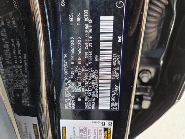 2024 Toyota Land Cruiser - $59,876