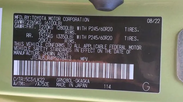 2023 Toyota 4Runner TRD Sport