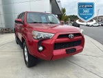 2015 4Runner Thumbnail 1