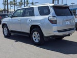 2016 4Runner Thumbnail 4