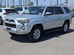 2016 4Runner Thumbnail 5