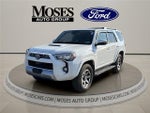 2020 4Runner Thumbnail 1