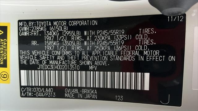 2013 Toyota Highlander Hybrid Limited