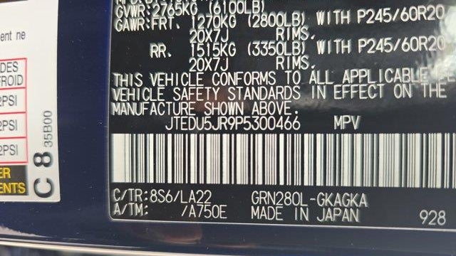 2023 Toyota 4Runner Limited