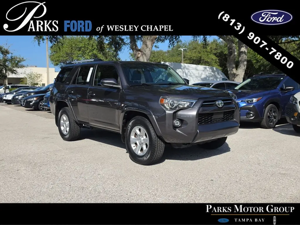 2023 Toyota 4Runner