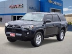 2022 4Runner Thumbnail 3