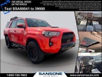 2023 4Runner Thumbnail 1