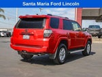 2023 4Runner Thumbnail 4