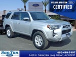 2024 4Runner Thumbnail 1