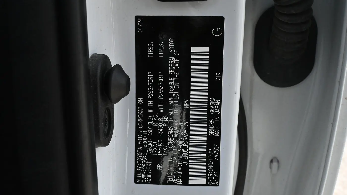 2024 Toyota 4Runner SR5 Premium