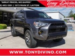 2023 4Runner Thumbnail 42
