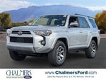 2023 4Runner Thumbnail 1
