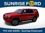 2023 4Runner Thumbnail 1