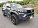 2025 4Runner Thumbnail 3