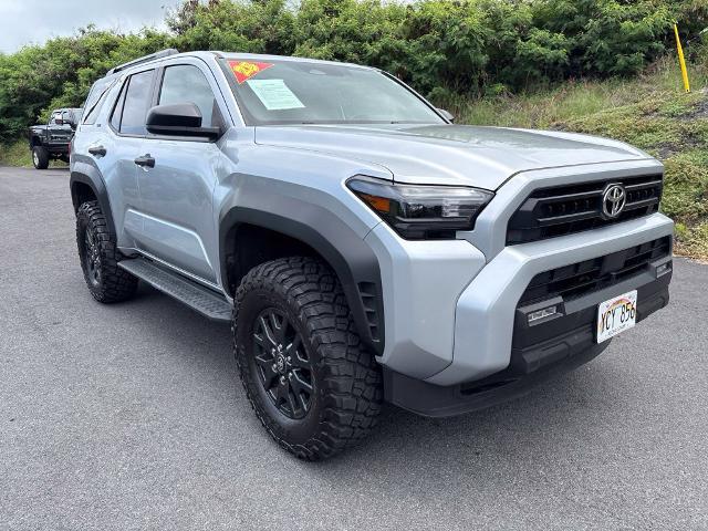 2025 Toyota 4Runner - $49,995