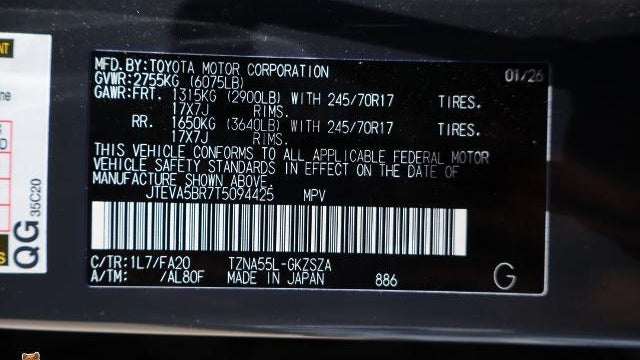 2026 Toyota 4Runner TRD Sport