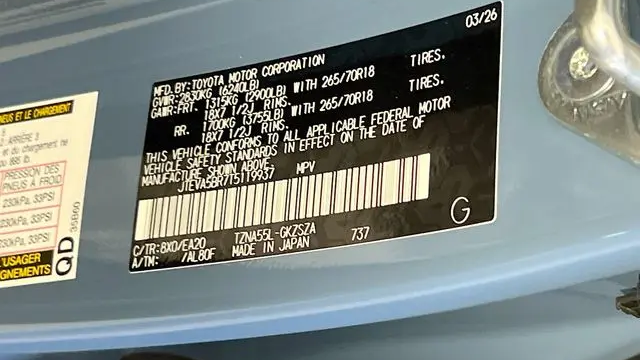 2026 Toyota 4Runner SR5