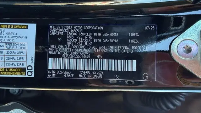2025 Toyota 4Runner TRD Off-Road HV