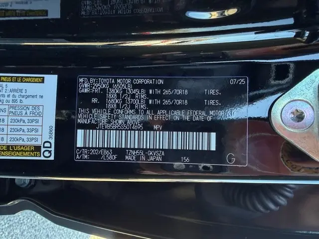 2025 Toyota 4Runner - $65,995