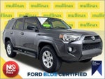 2019 4Runner Thumbnail 1
