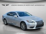 2015 LS 460 Thumbnail 1