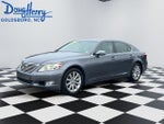 2012 LS 460 Thumbnail 1