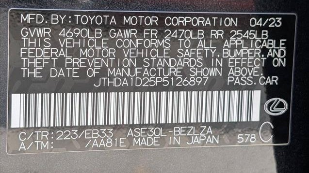 2023 Lexus IS 300 Base