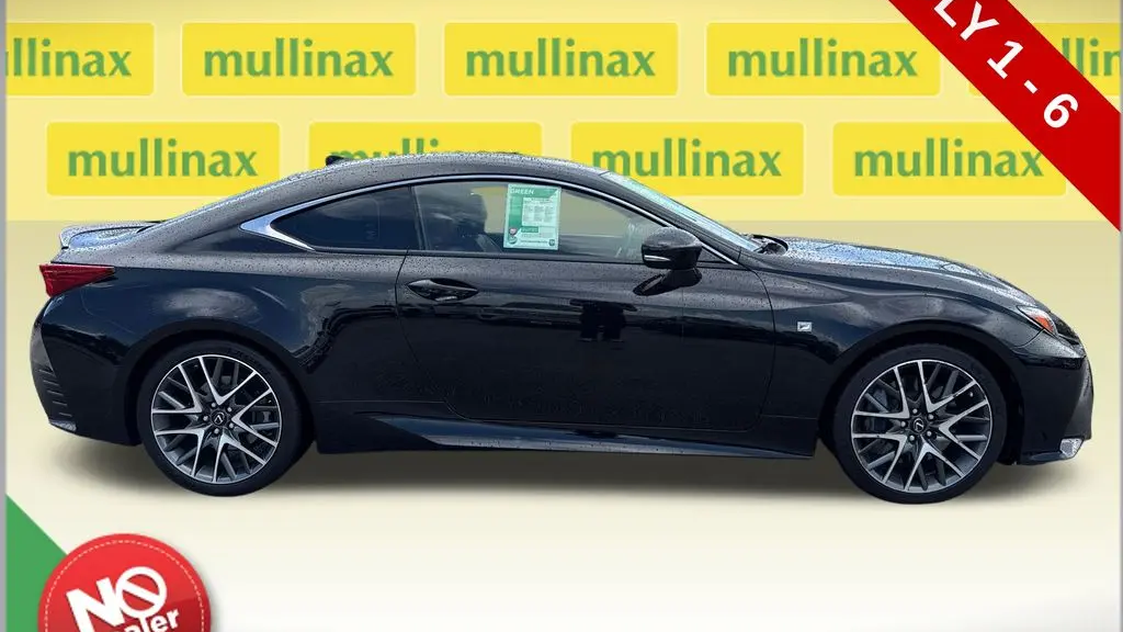 2016 Lexus RC 200t Base