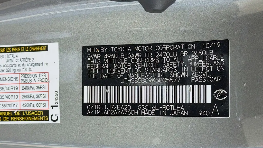 2019 Lexus RC 300 Base