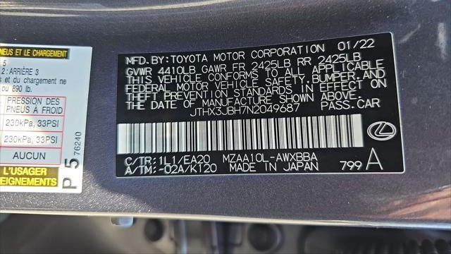 2022 Lexus UX 200 Base