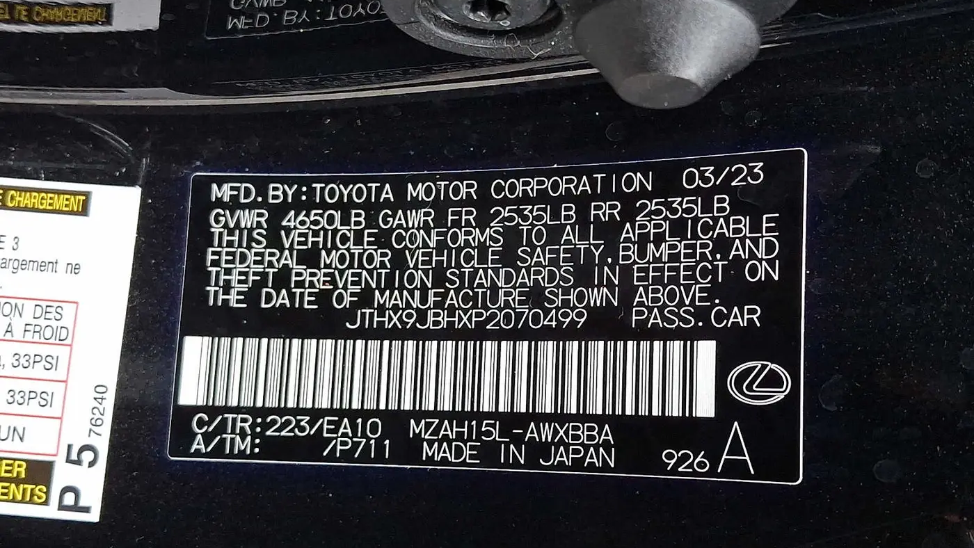 2023 Lexus UX 250h Base
