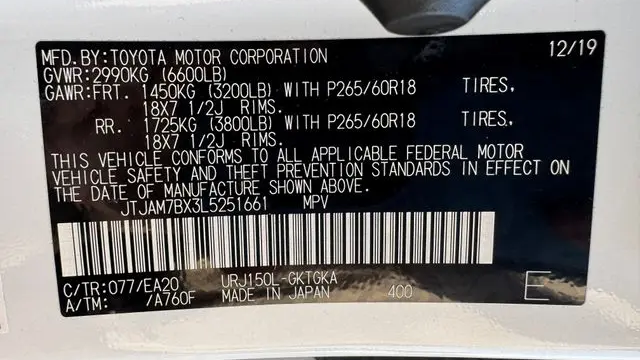 2020 Lexus GX 460 Base
