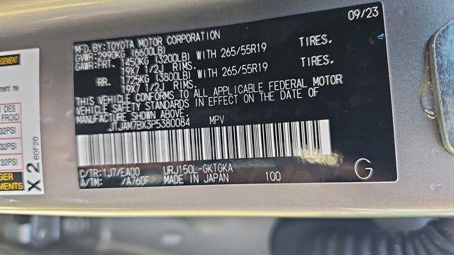 2023 Lexus GX 460 Base