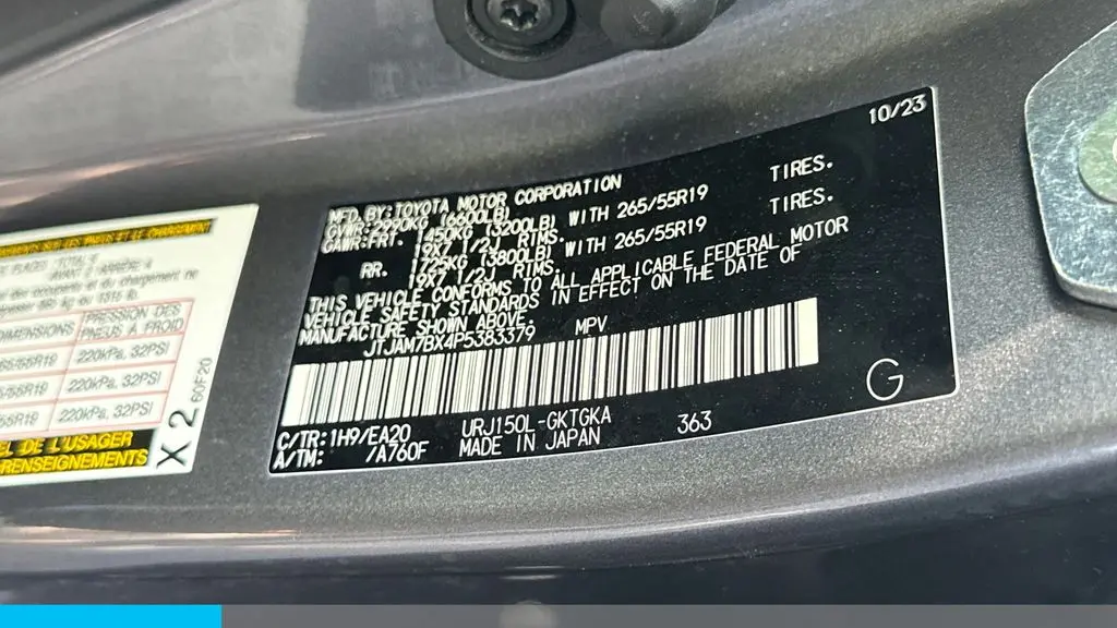2023 Lexus GX 460 Base