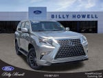 2022 GX 460 Thumbnail 1