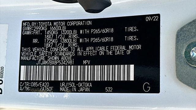 2023 Lexus GX 460 Base