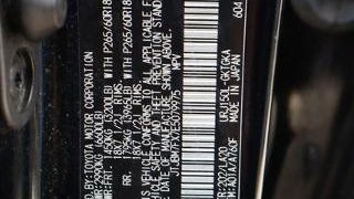 2014 Lexus GX 460 Base