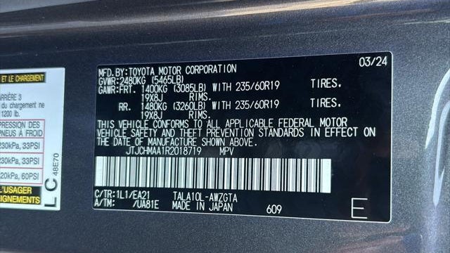 2024 Lexus RX 350 Premium