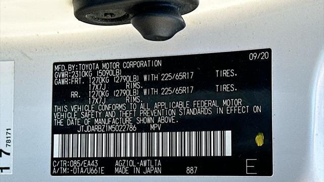 2021 Lexus NX 300 Base