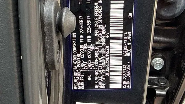 2021 Lexus NX 300 Base