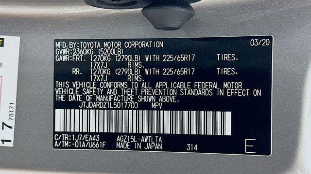 2020 Lexus NX 300 Base