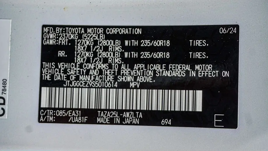 2025 Lexus NX 350 Premium