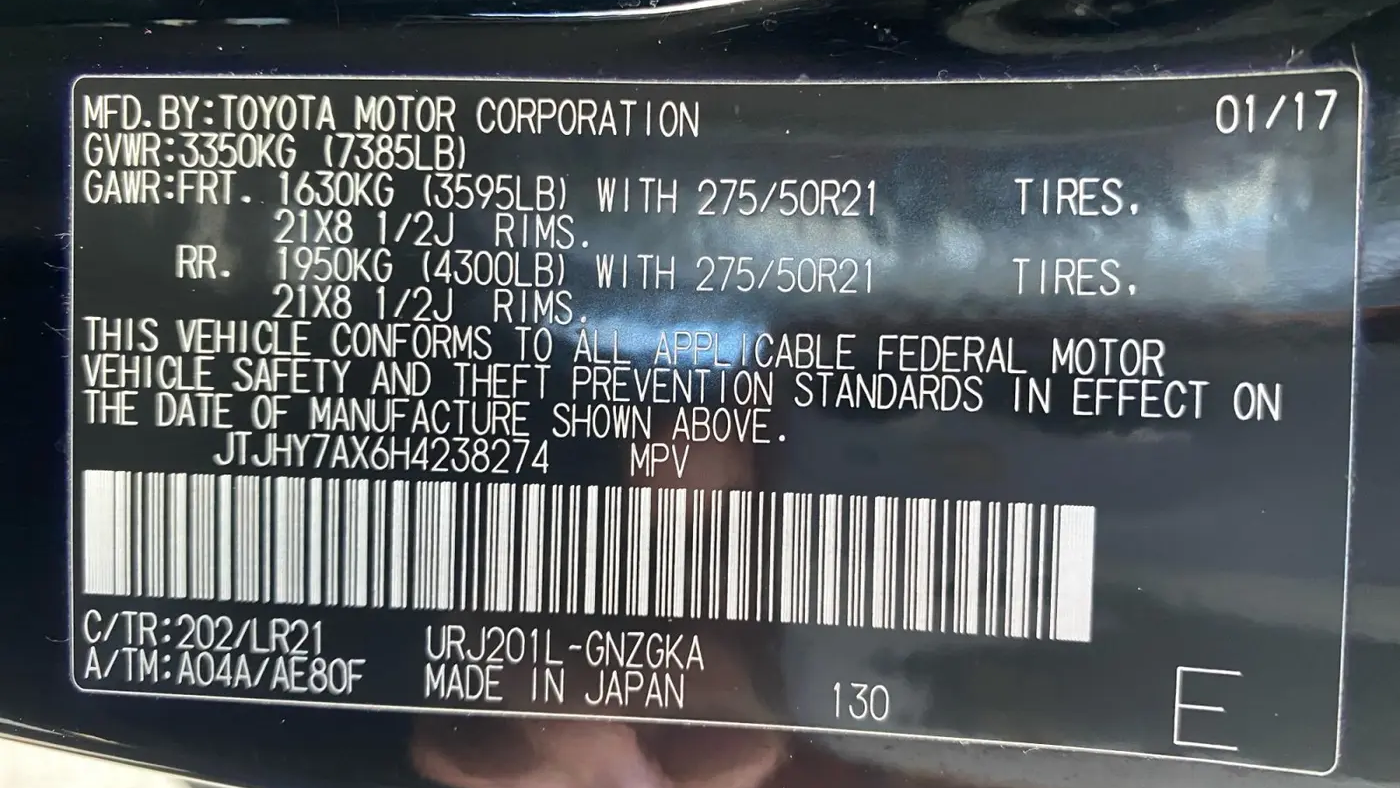 2017 Lexus LX 570 Base