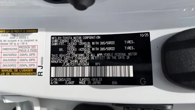 2026 Lexus LX 700h F SPORT Handling