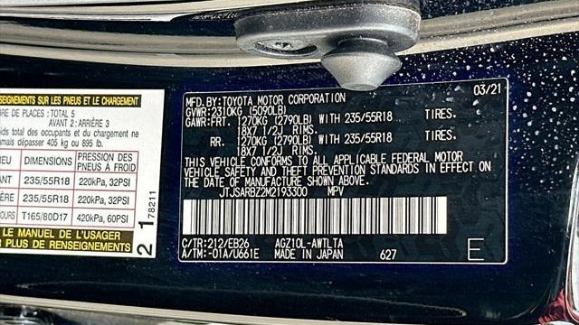 2021 Lexus NX 300 F SPORT