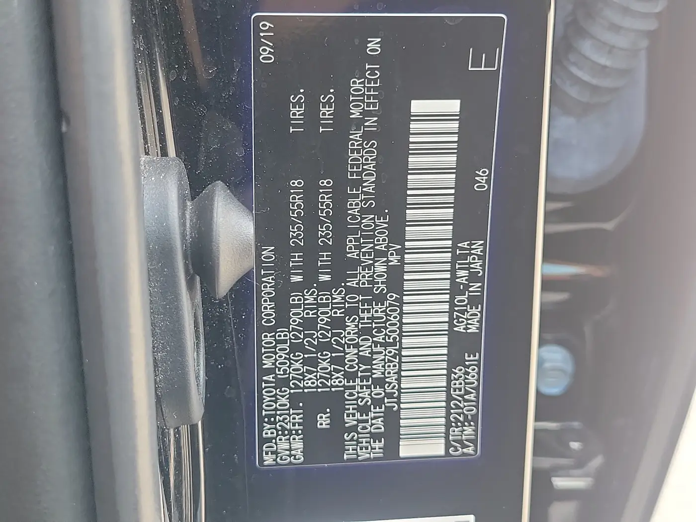 2020 Lexus NX - $19,990