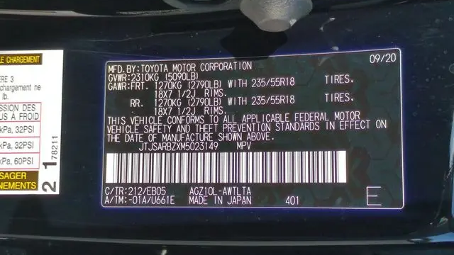 2021 Lexus NX 300 F SPORT