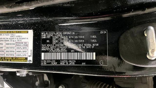 2024 Lexus GX 550 Premium
