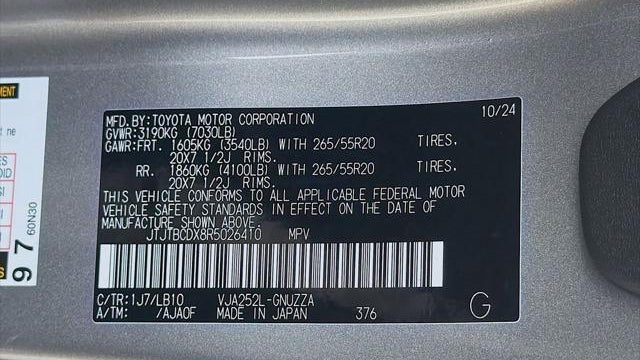 2024 Lexus GX 550 Premium