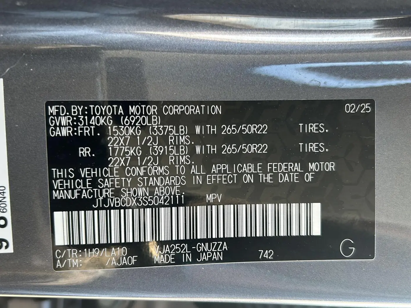 2025 Lexus GX - $87,925